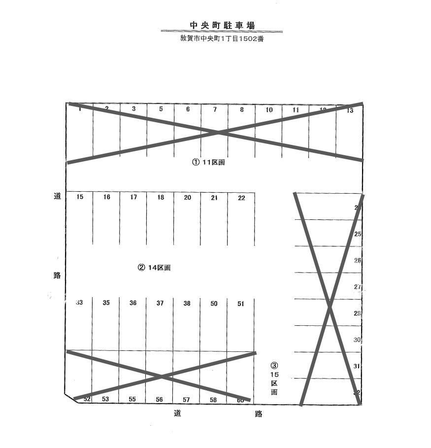 S(中央)駐車場の駐車配置図