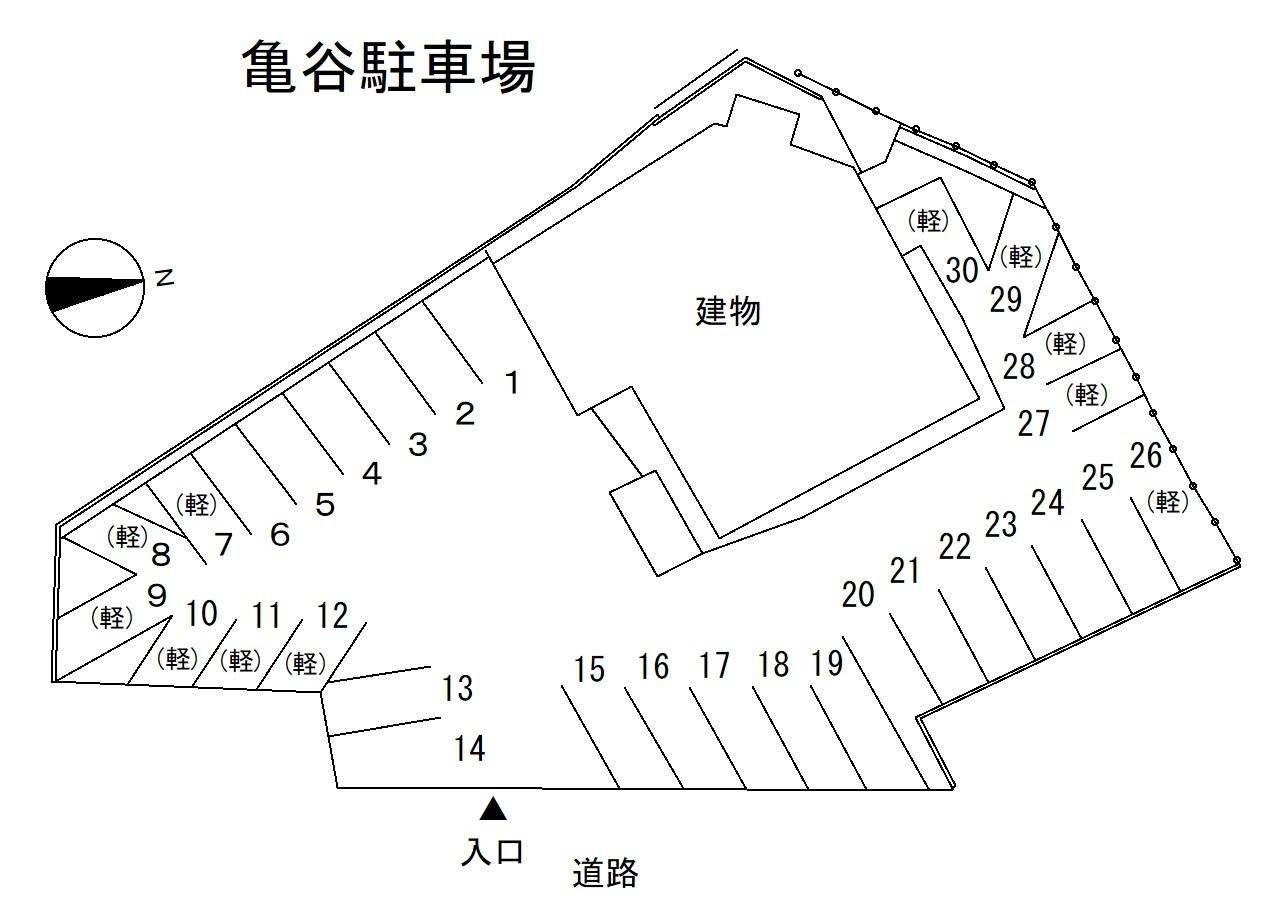 亀谷駐車場の駐車配置図