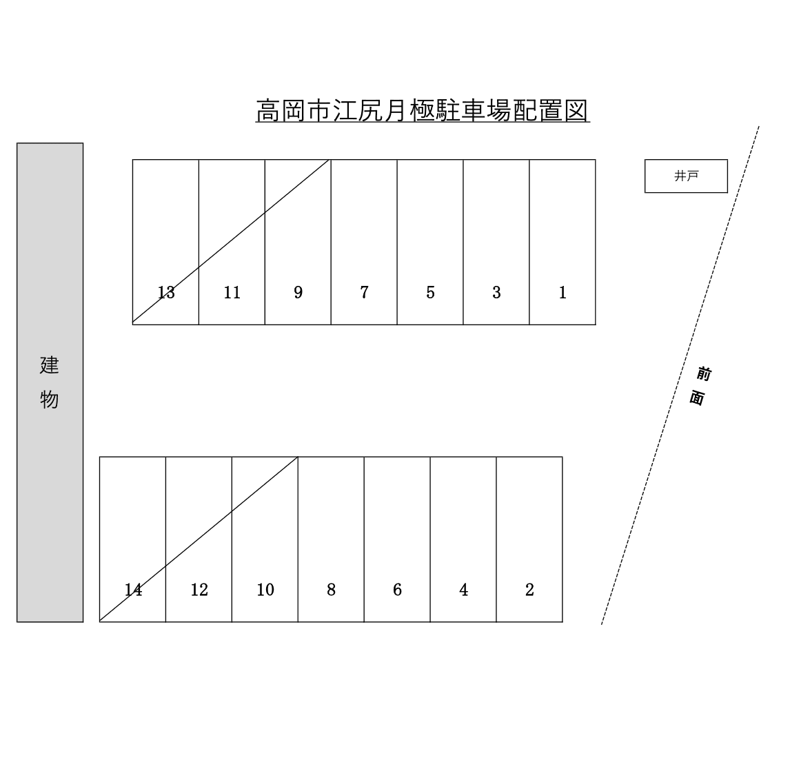 高岡市江尻月極駐車場の駐車配置図