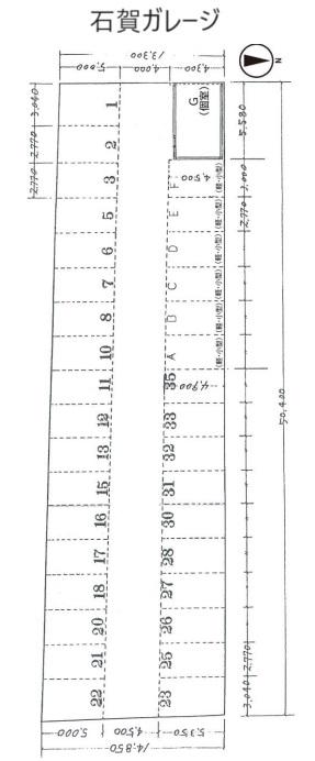 石賀ガレージの駐車配置図