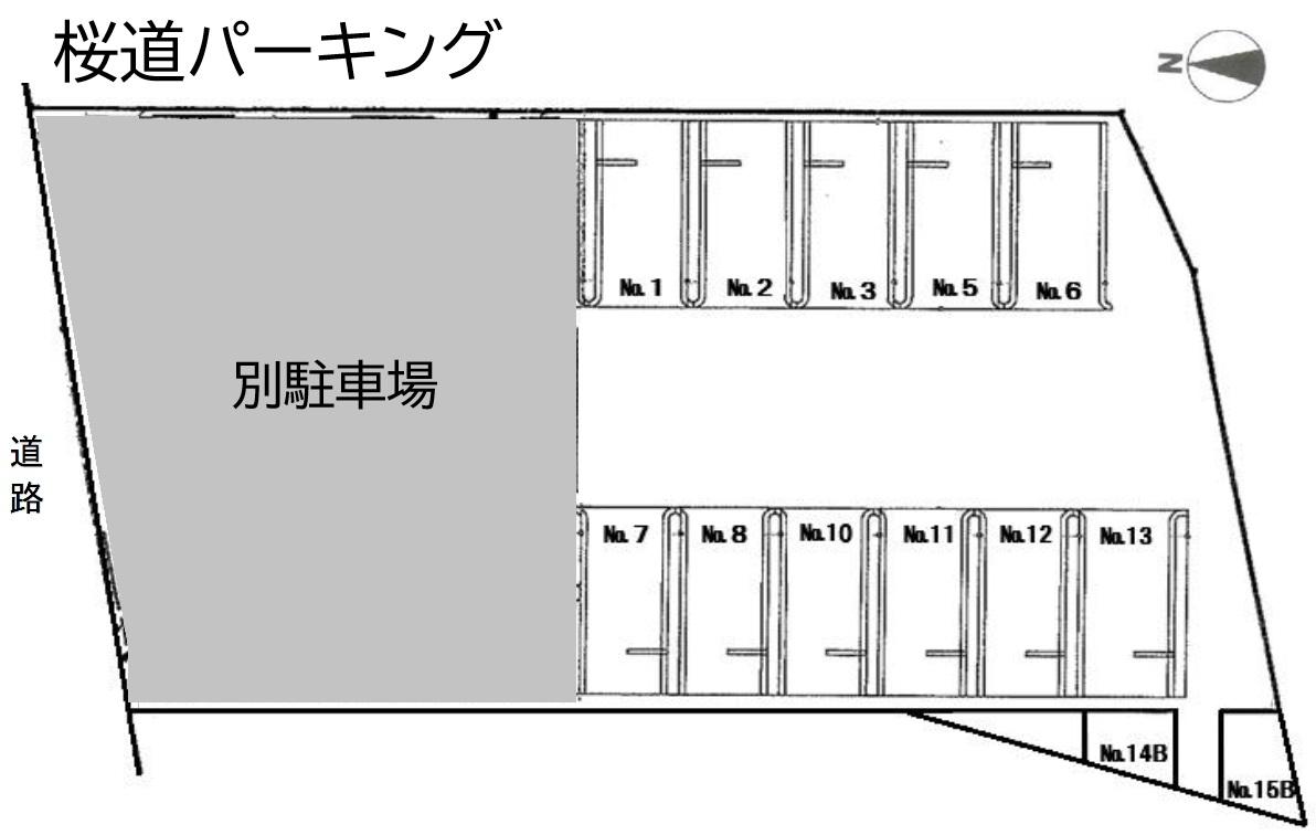 桜道パーキングの駐車配置図