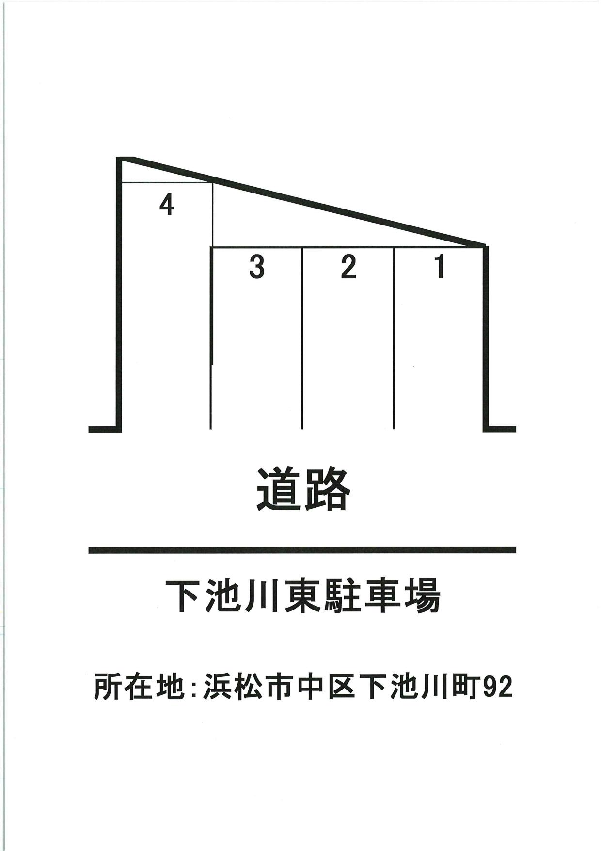 下池川東駐車場の駐車配置図