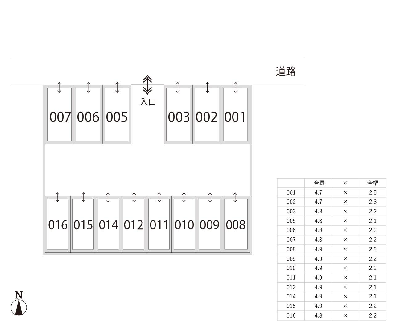 【976】中山マンション駐車場の駐車配置図