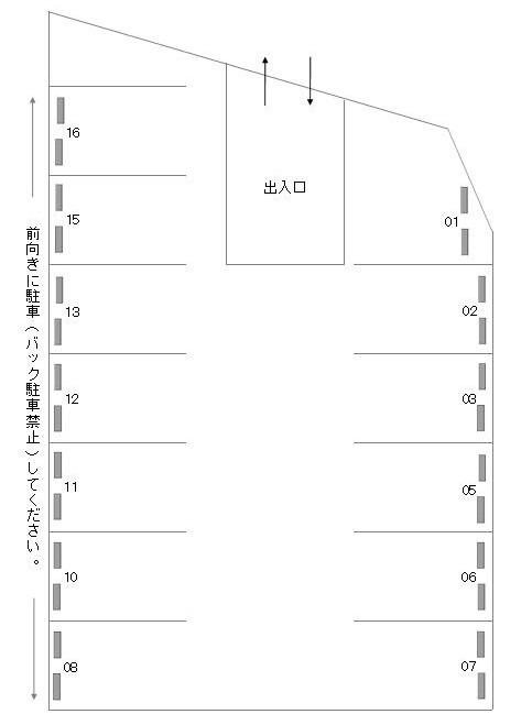 J-263の駐車配置図