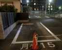 川西能勢口駅前第2の駐車場