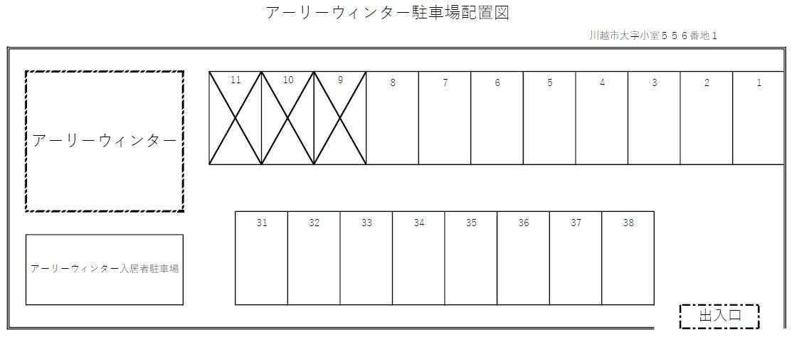 アーリーウィンター月極駐車場の駐車配置図