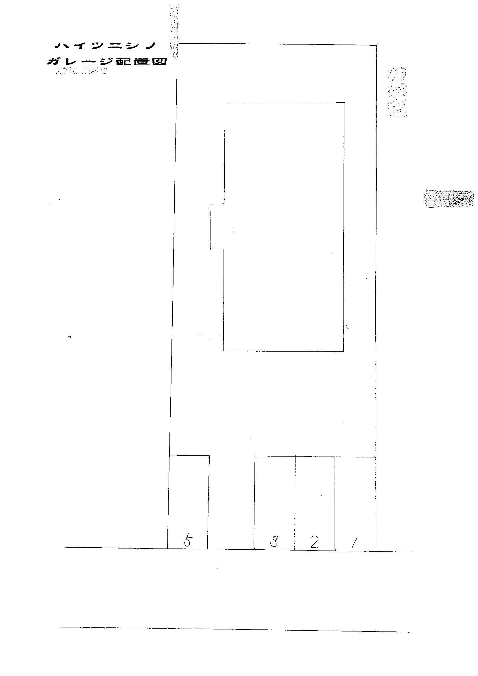 ハイツニシノの駐車配置図
