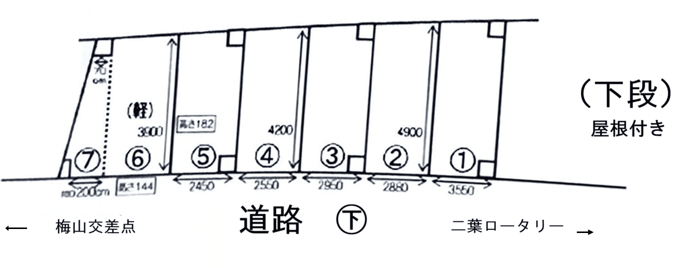 二葉パーキング 下段の駐車配置図