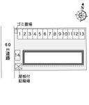 アルル北久野本(35168)の駐車場