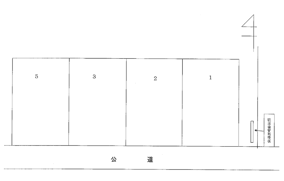 588の駐車配置図