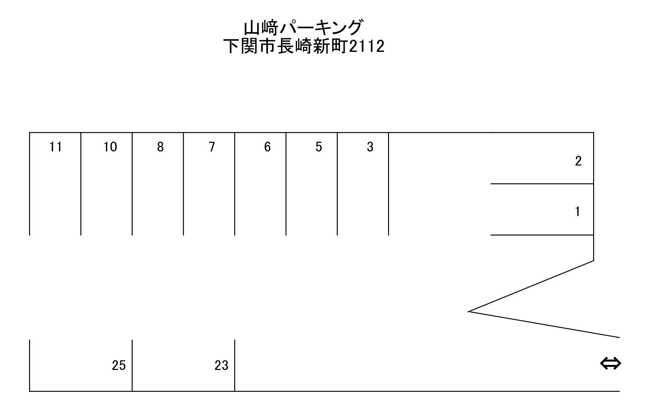 山﨑パーキングの駐車配置図