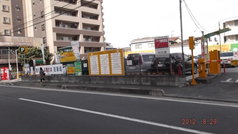 川口栄町2丁目の外観・駐車場イメージ1枚目