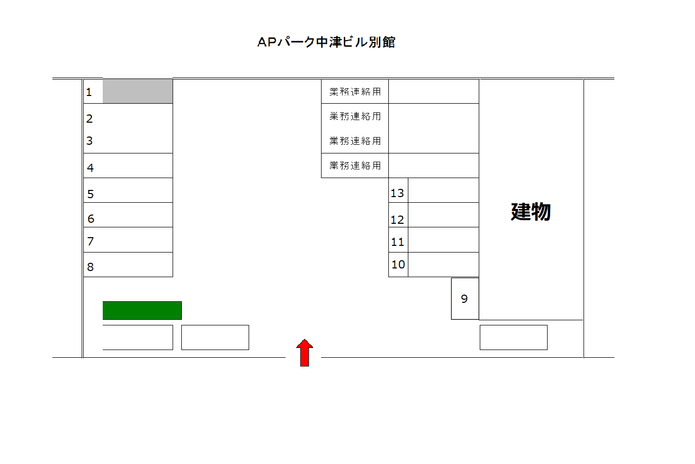 APパーク中津ビル別館の駐車配置図