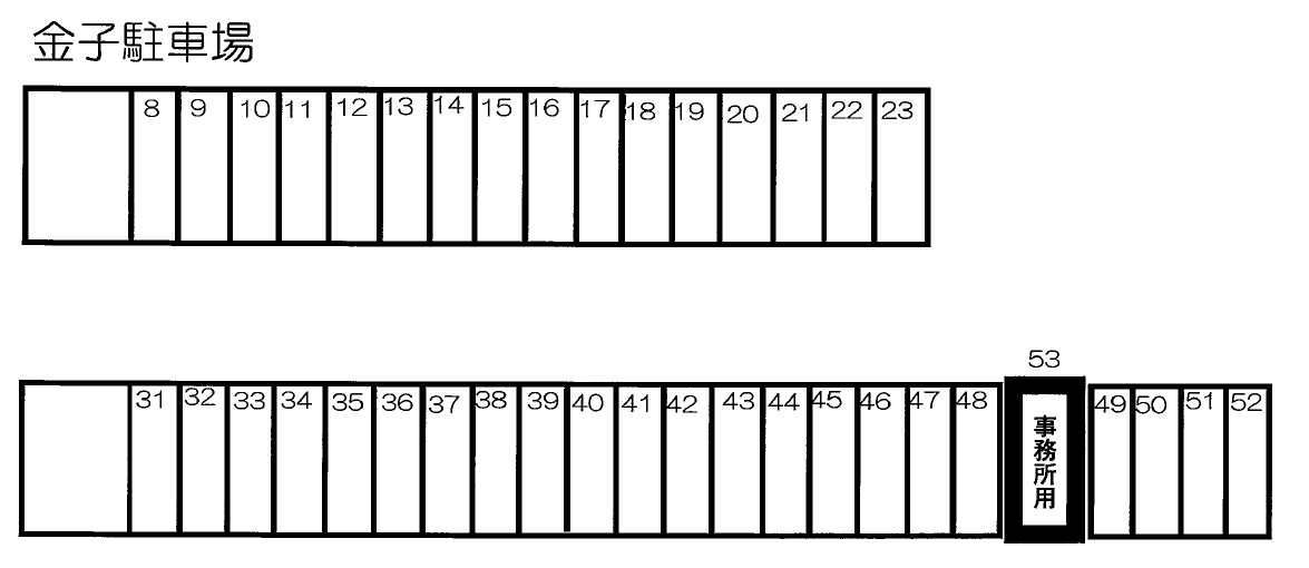 金子駐車場の駐車配置図