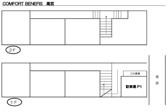 コンフォートベネフィス高宮の駐車配置図