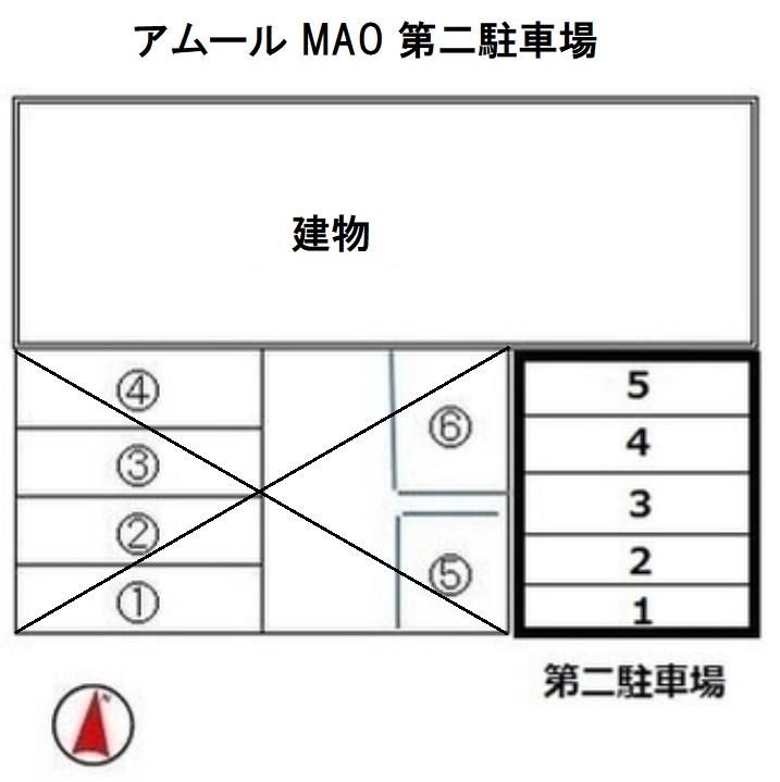 アムール MAO 第二駐車場の駐車配置図