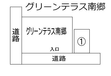 グリーンテラス南郷の駐車配置図