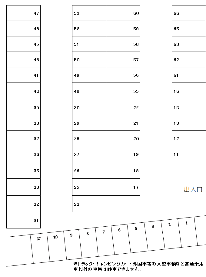 第4田辺駐車場の駐車配置図