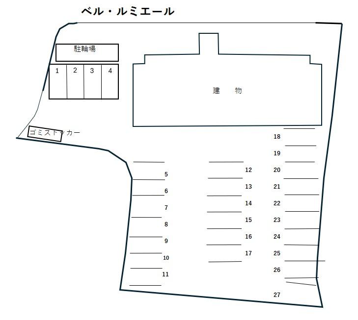 ベル・ルミエールの駐車配置図