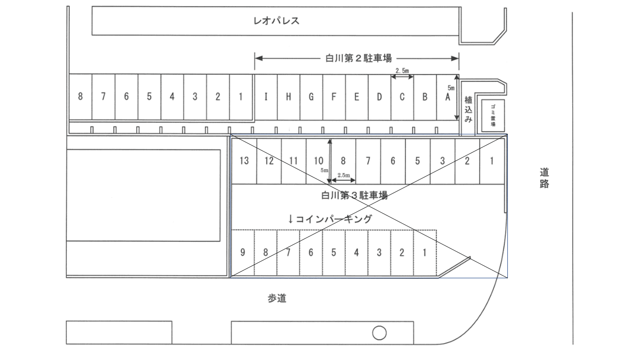 白川第2駐車場の駐車配置図