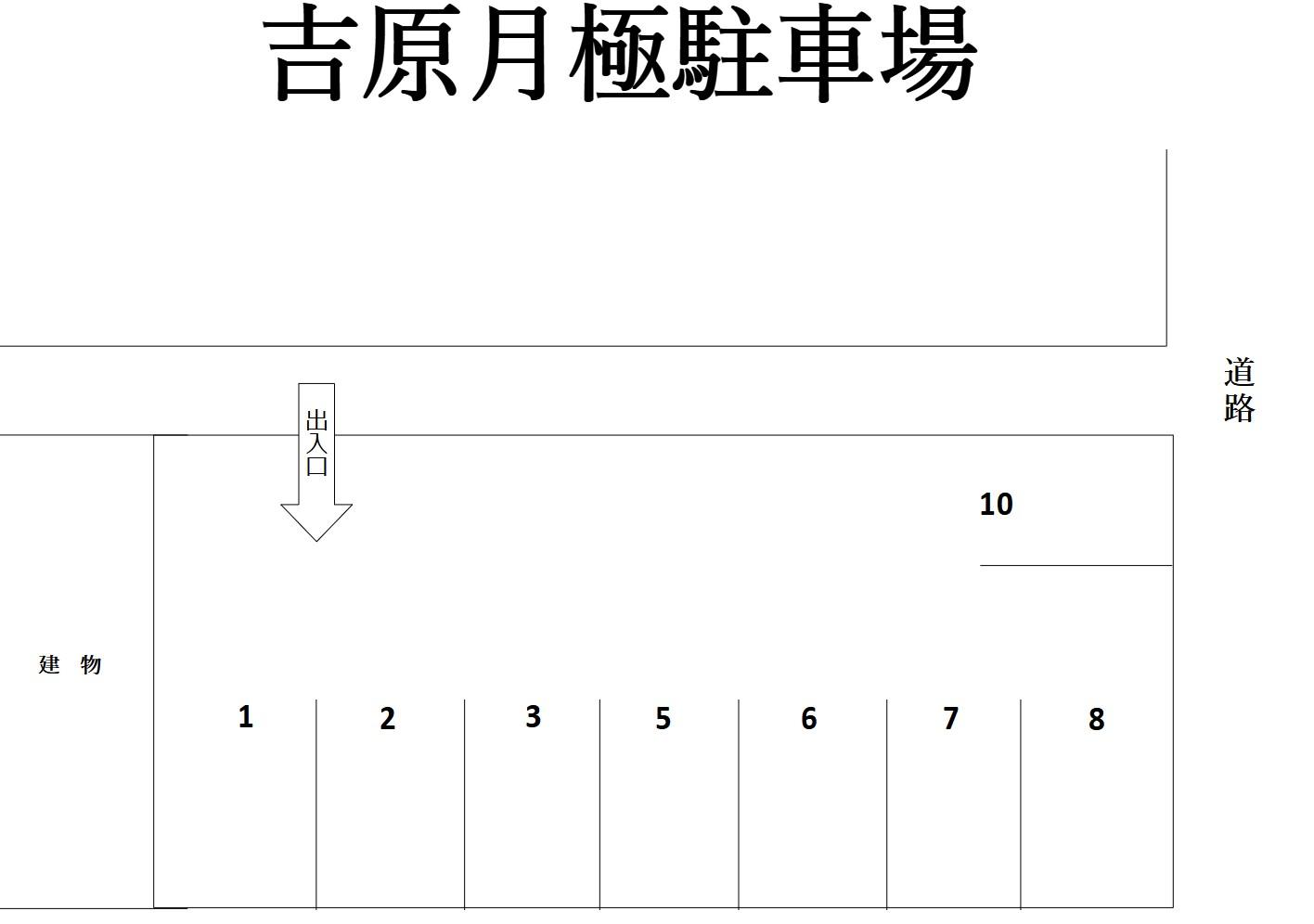吉原月極駐車場の駐車配置図