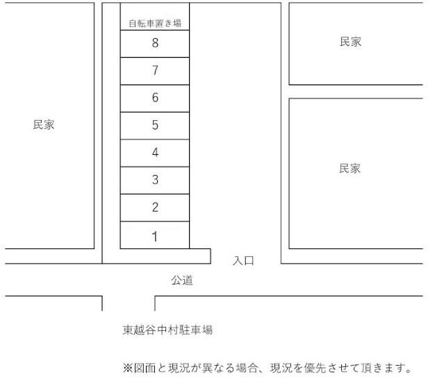 東越谷中村駐車場の駐車配置図