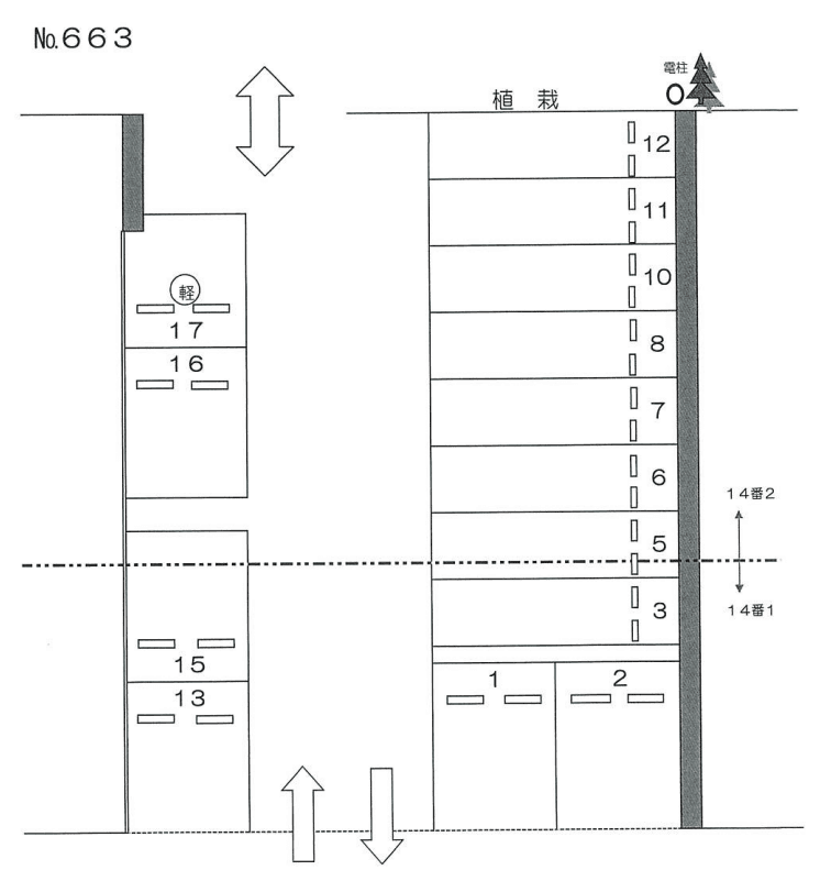 663の駐車配置図