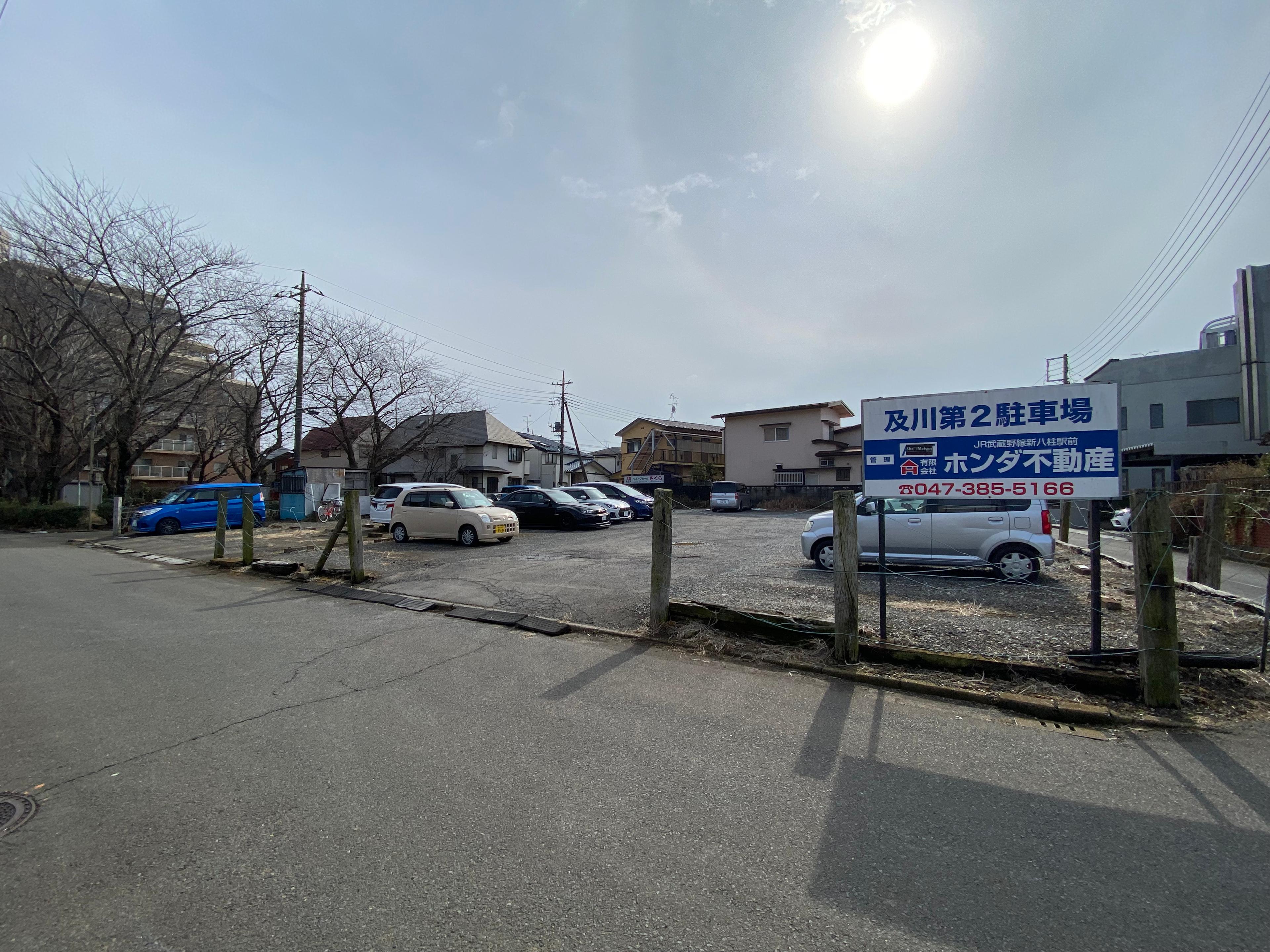 及川第二駐車場(常盤平双葉町)の外観・駐車場イメージ3枚目