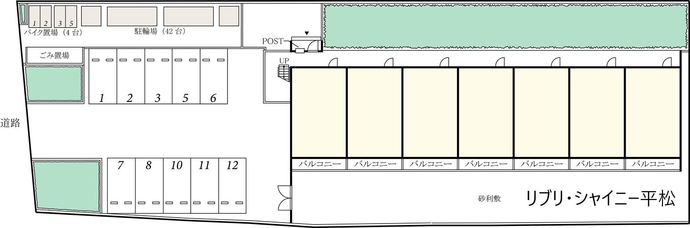 リブリ・シャイニー平松の駐車配置図