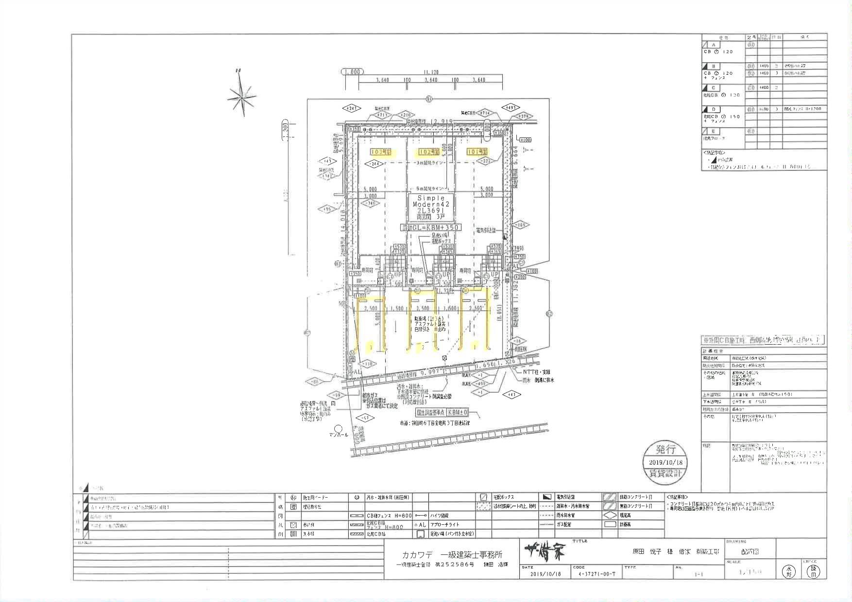 140559Luce 元町の駐車配置図