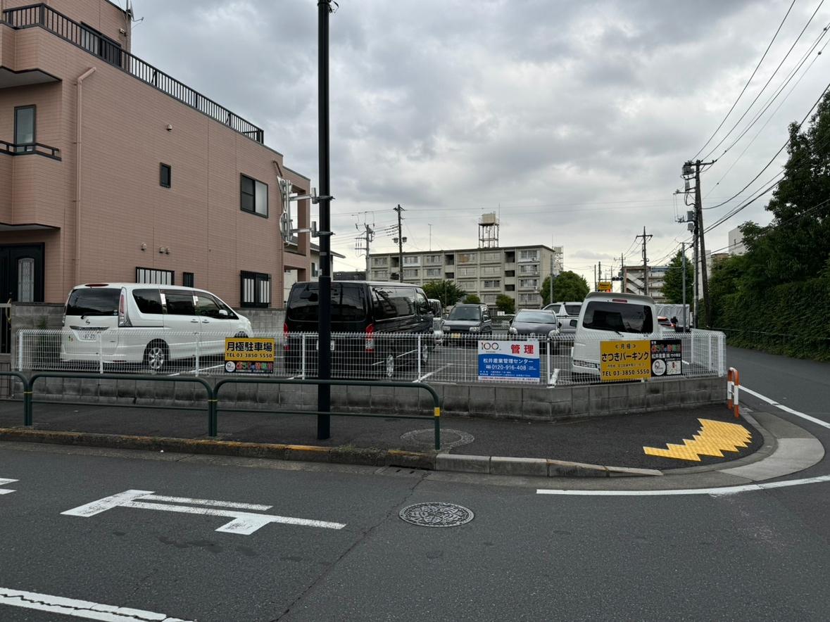 さつきパーキングの外観・駐車場イメージ1枚目