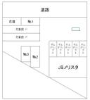 Jミノリスタ敷地内駐車場の駐車場