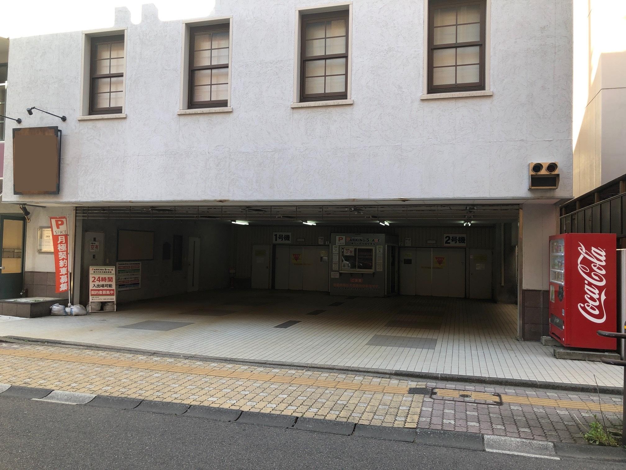 パーキングスペース東万代町月極駐車場の外観・駐車場イメージ1枚目