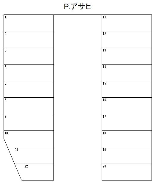 P.アサヒの駐車配置図