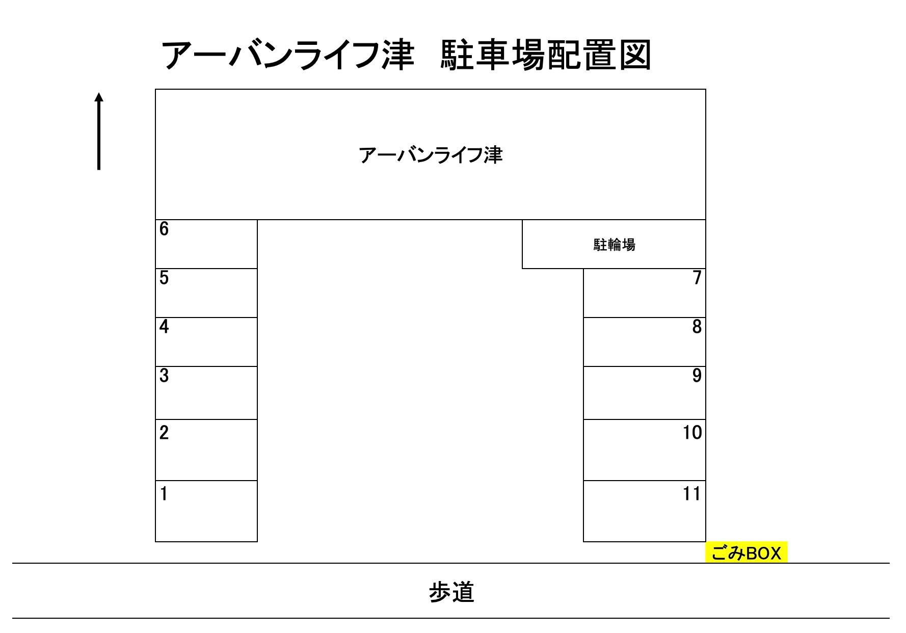 アーバンライフ津の駐車配置図