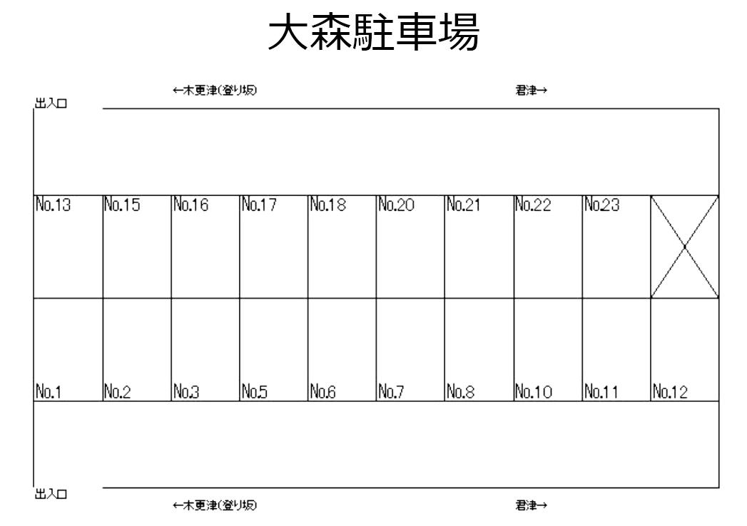 大森駐車場の駐車配置図