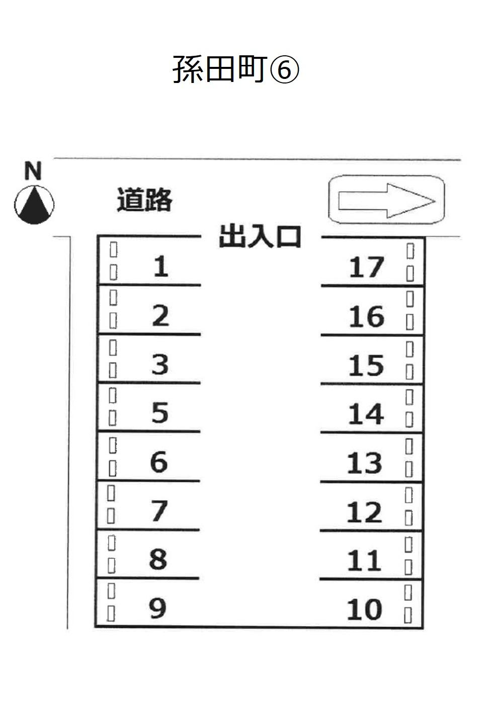 孫田町⑥の駐車配置図
