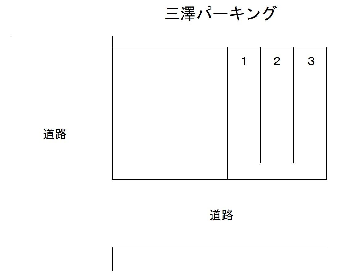 三澤パーキングの駐車配置図