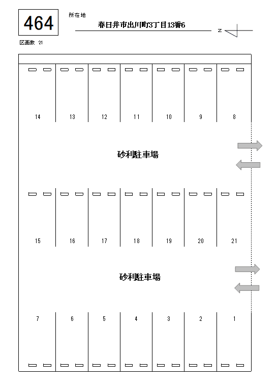 J-464の駐車配置図