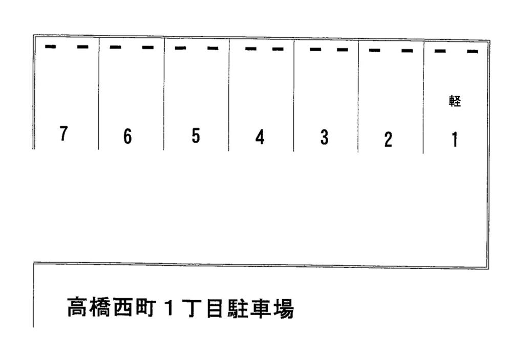 高橋西町1丁目駐車場の駐車配置図