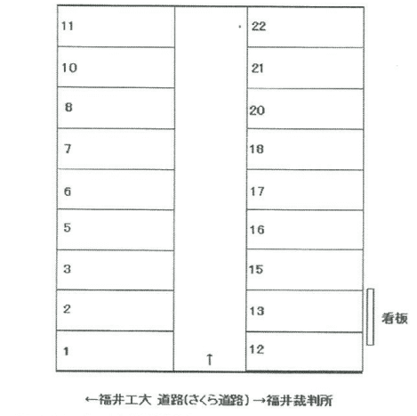 花月駐車場の駐車配置図