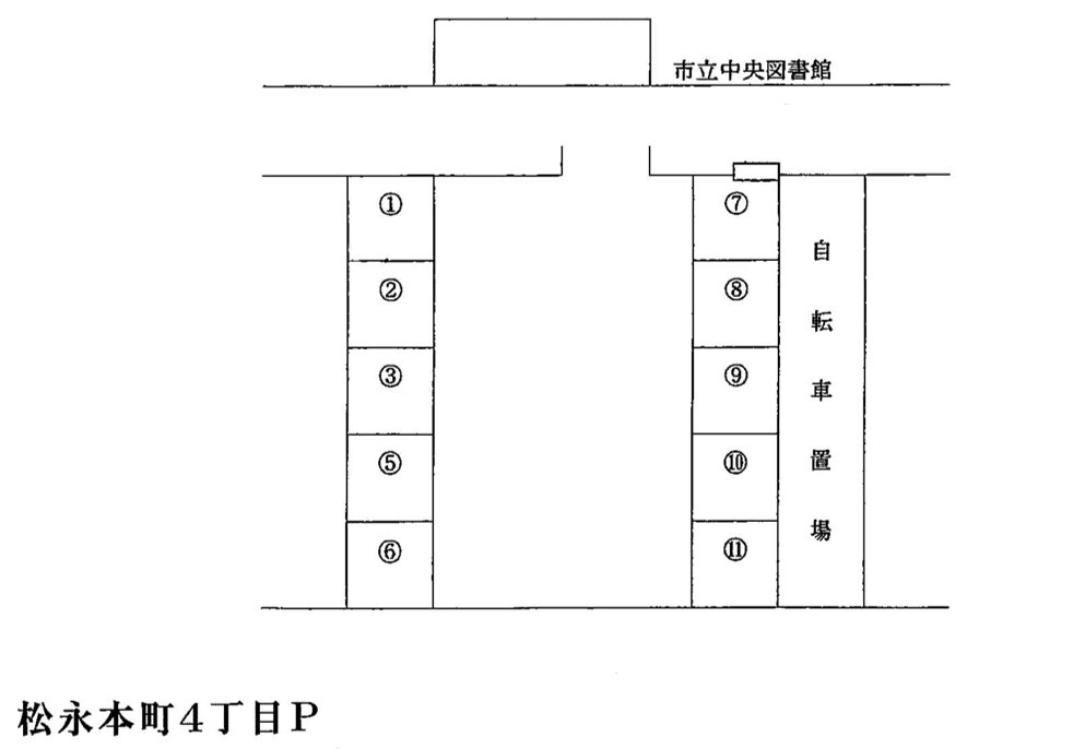 松永本町4丁目駐車場の駐車配置図