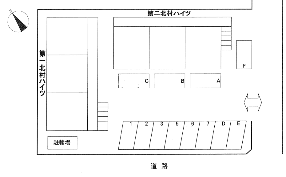 【外部貸し】第1北村ハイツの駐車配置図