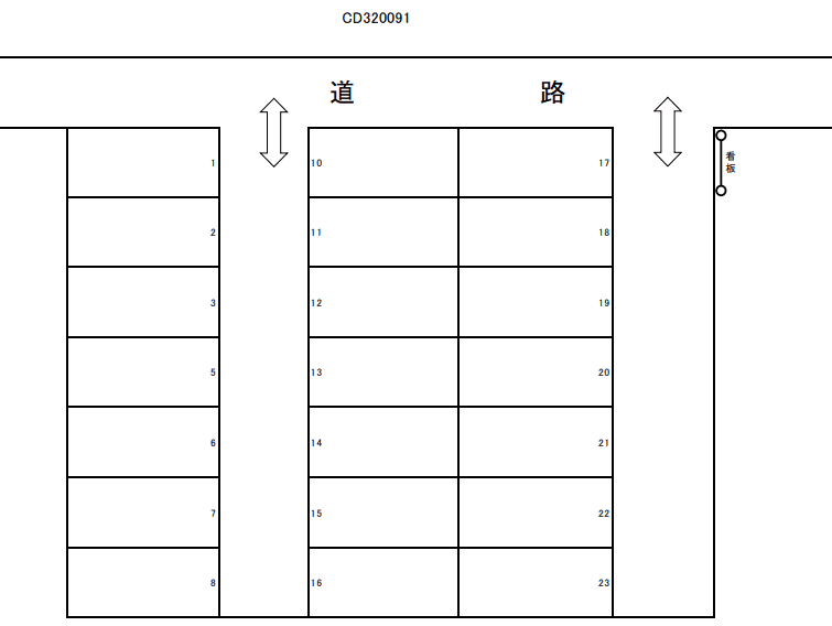 320091の駐車配置図