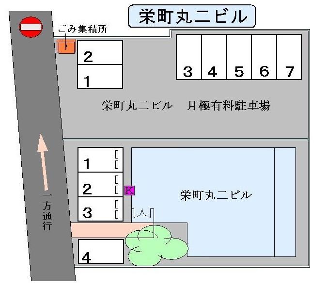 栄町丸二ビル駐車場の駐車配置図