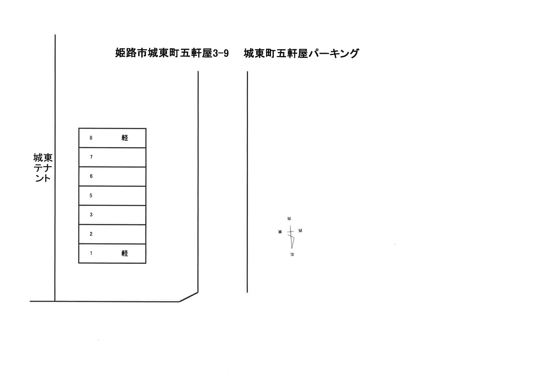 城東町五軒屋パーキングの駐車配置図