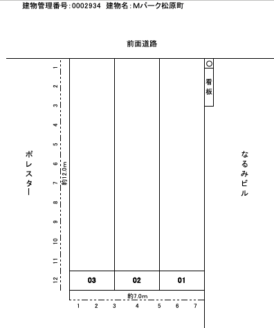 Mパーク松原町の駐車配置図