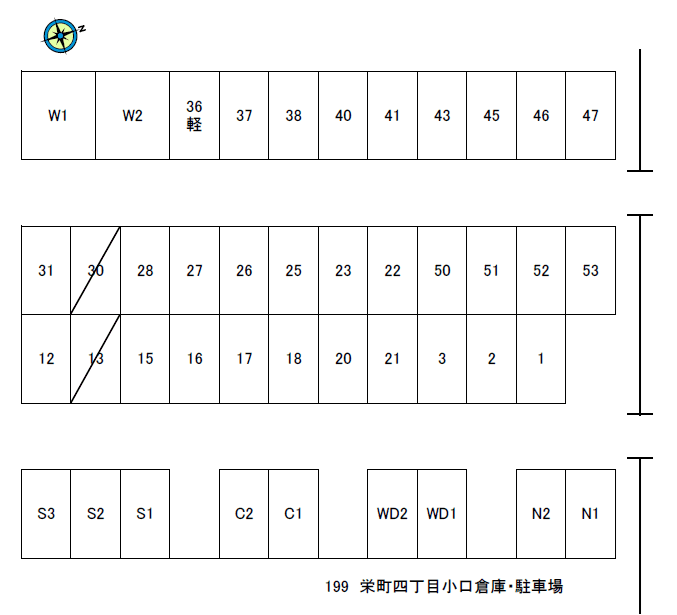栄町四丁目駐車場の駐車配置図