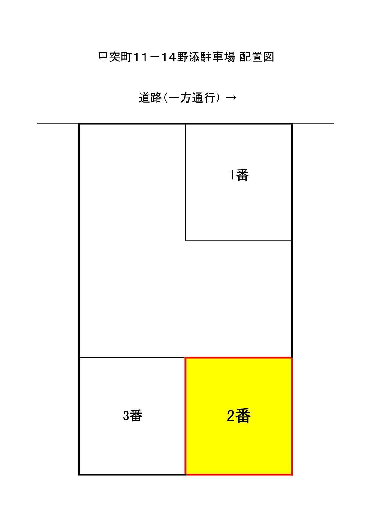 野添駐車場の駐車配置図