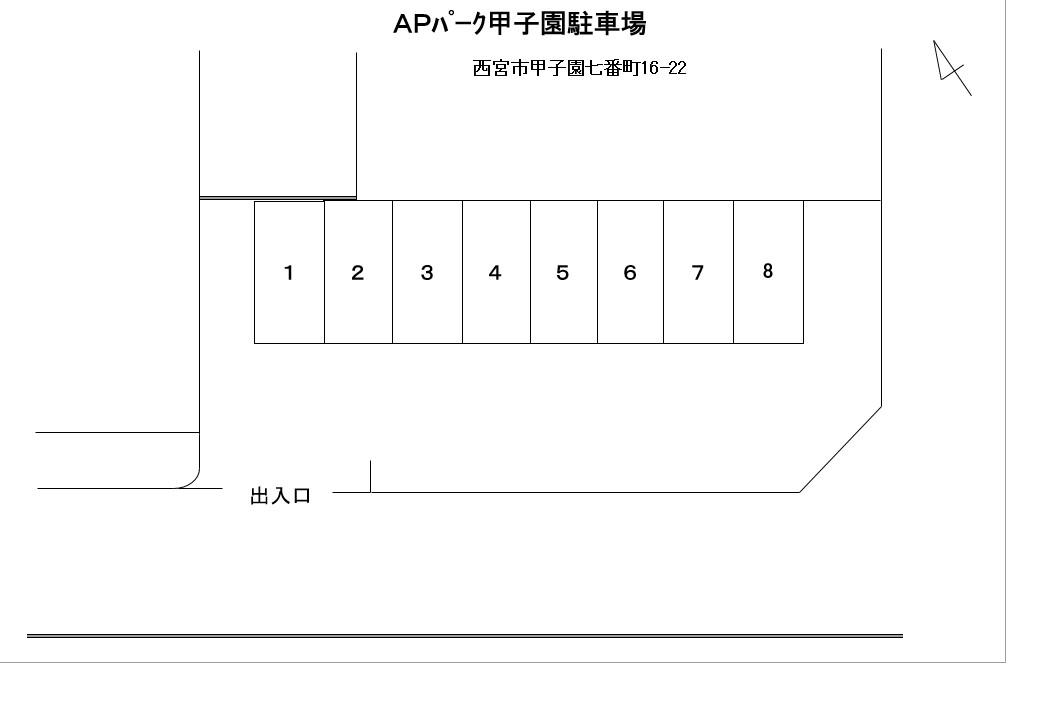 APパーク甲子園の駐車配置図